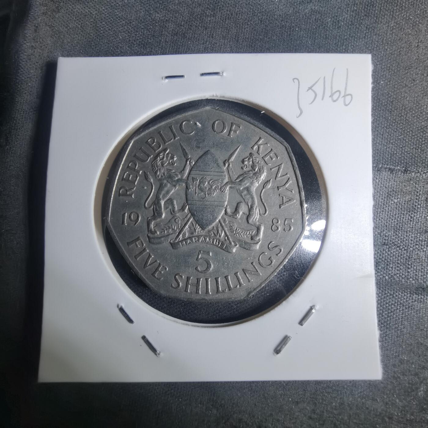 沼泽如烟--第935场