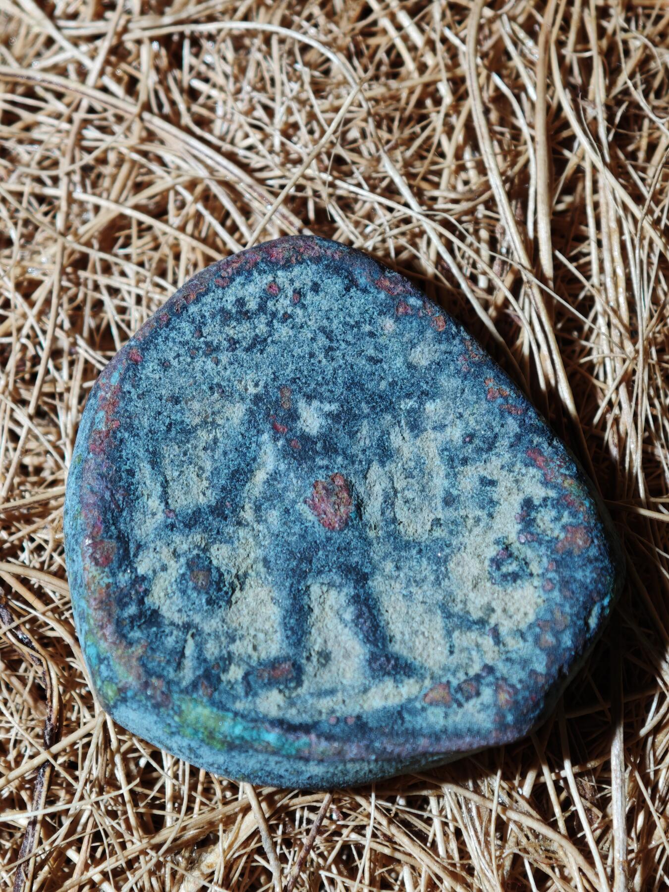 95期回流戒指饰品杂件纪念章丝路钱币专场 B丝路铜币