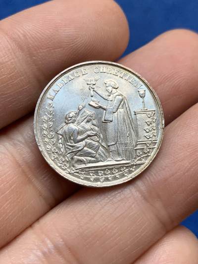 《竞宝斋》第448场 周日，周一，2场连拍 （全场包邮） - 法国结婚纪念银章 23.7MM 5.3g 手指银标 背面未刻字原光好品