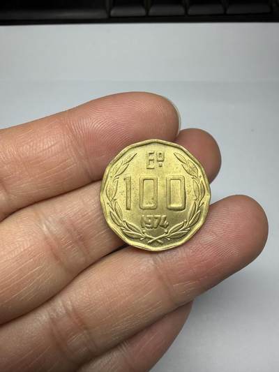2025年集古藏今外币拍卖第十一期-第1场—（总第291拍），可以寄存60天，满160元包邮。 - 1974年智利100埃斯库多