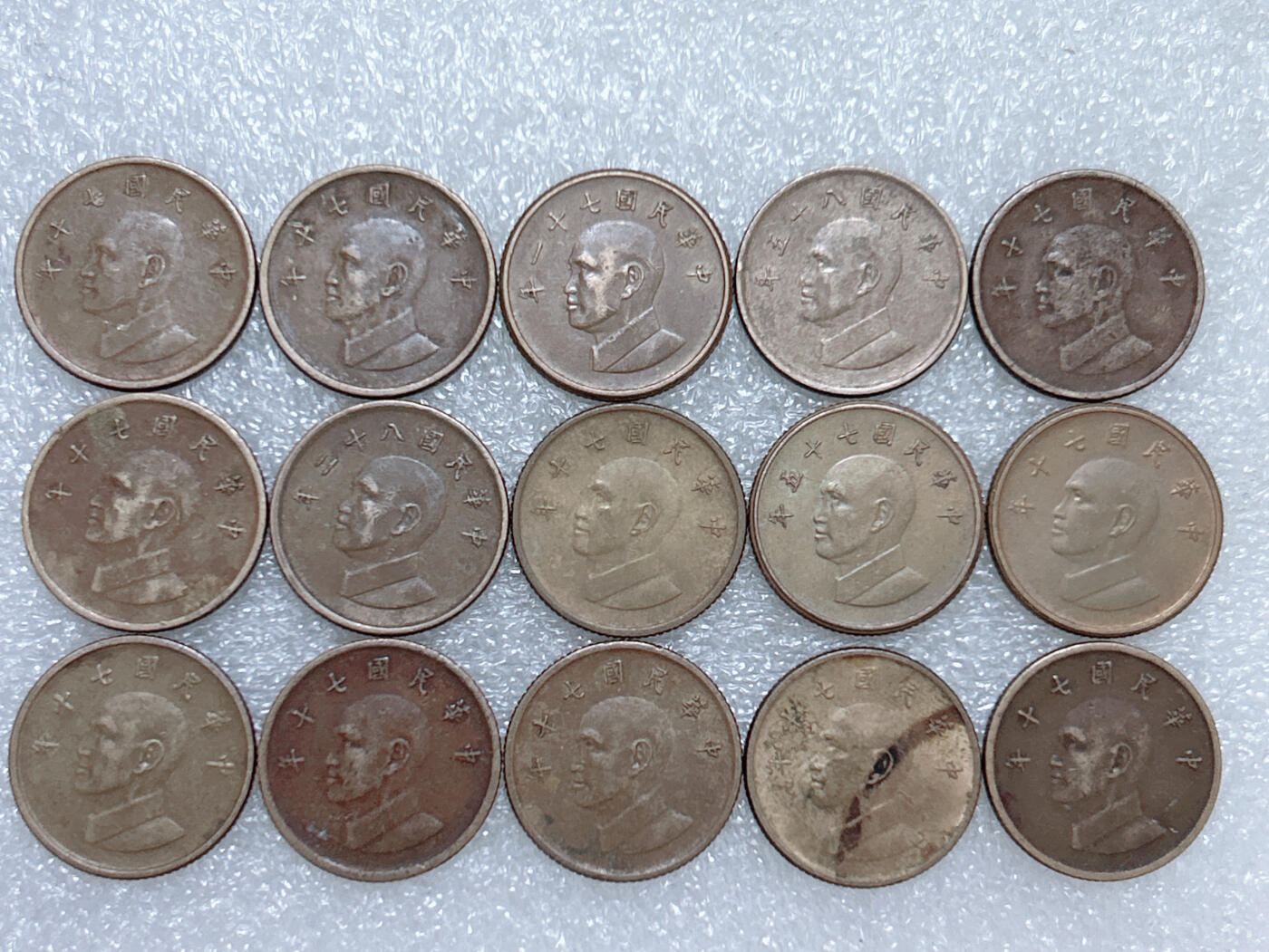 第一海外回流一元起拍收藏 散集专场  第276期