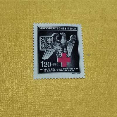 PCAI钱币  14-656  邮票小专场 - 德国二战时期邮票，