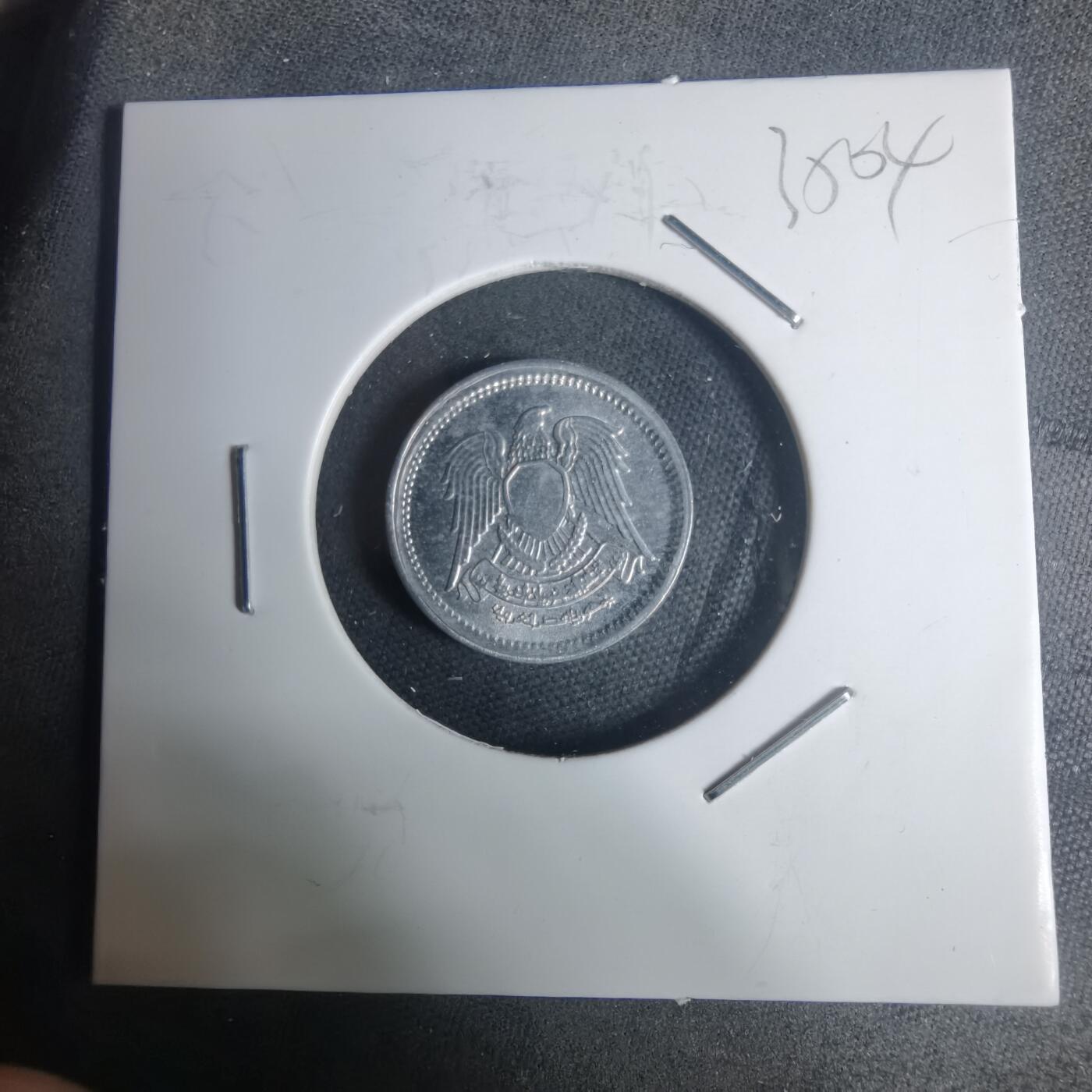 沼泽如烟--第935场