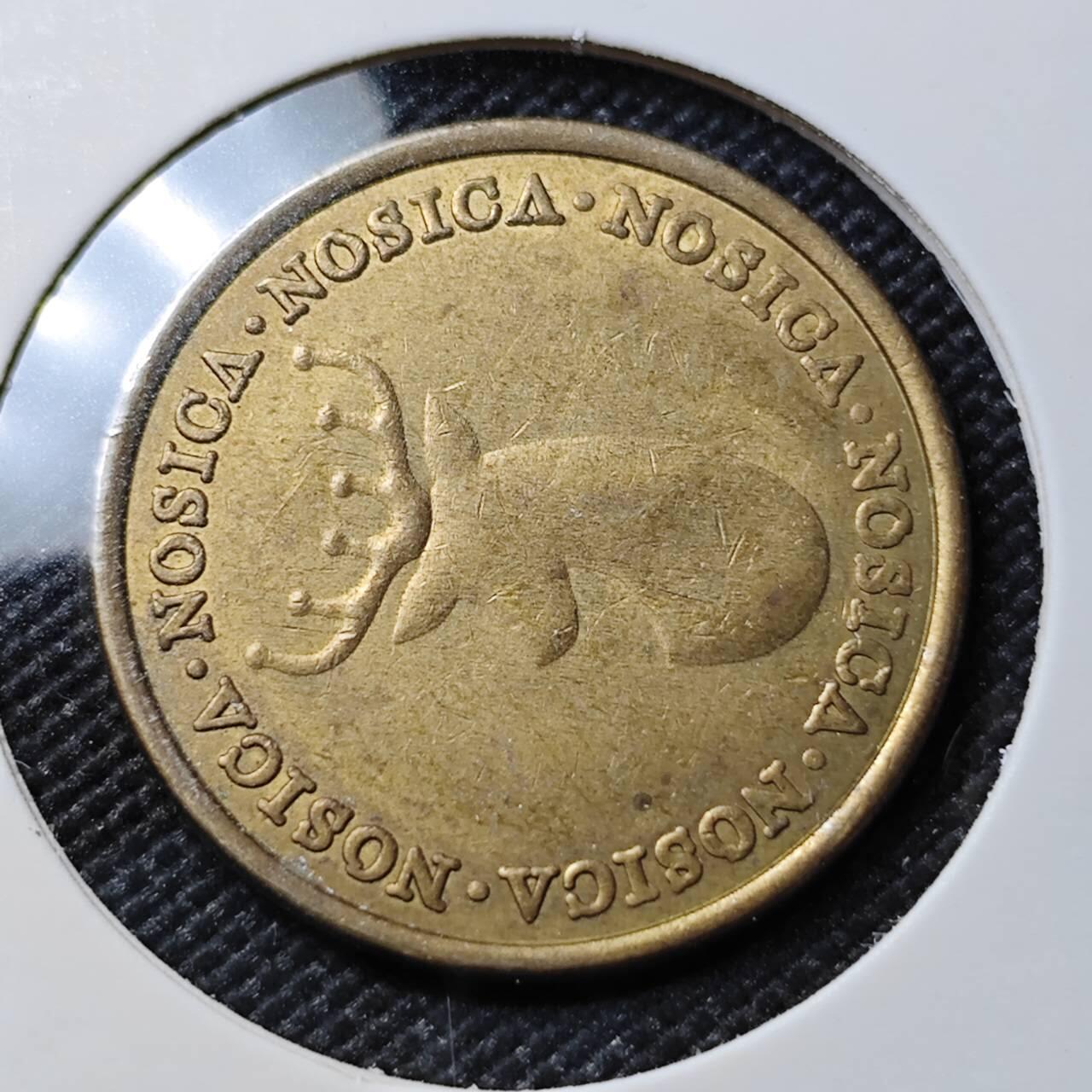 KK钱币收藏小铺 第380期  2月预留时间 周末发货  代币一枚