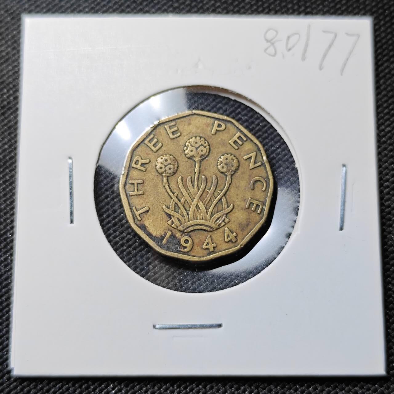 KK钱币收藏小铺 第380期  2月预留时间 周末发货  1944英国3便士铜币