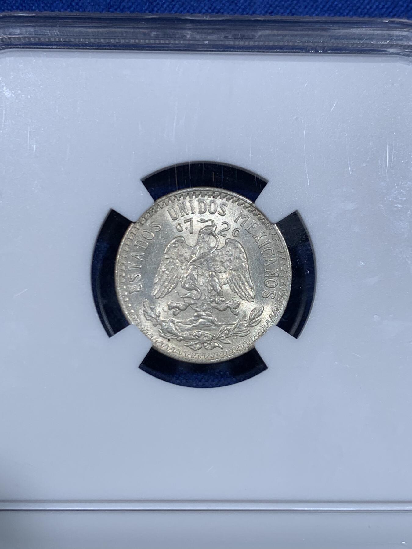 《竞宝斋》第448场 周日，周一，2场连拍 （全场包邮）