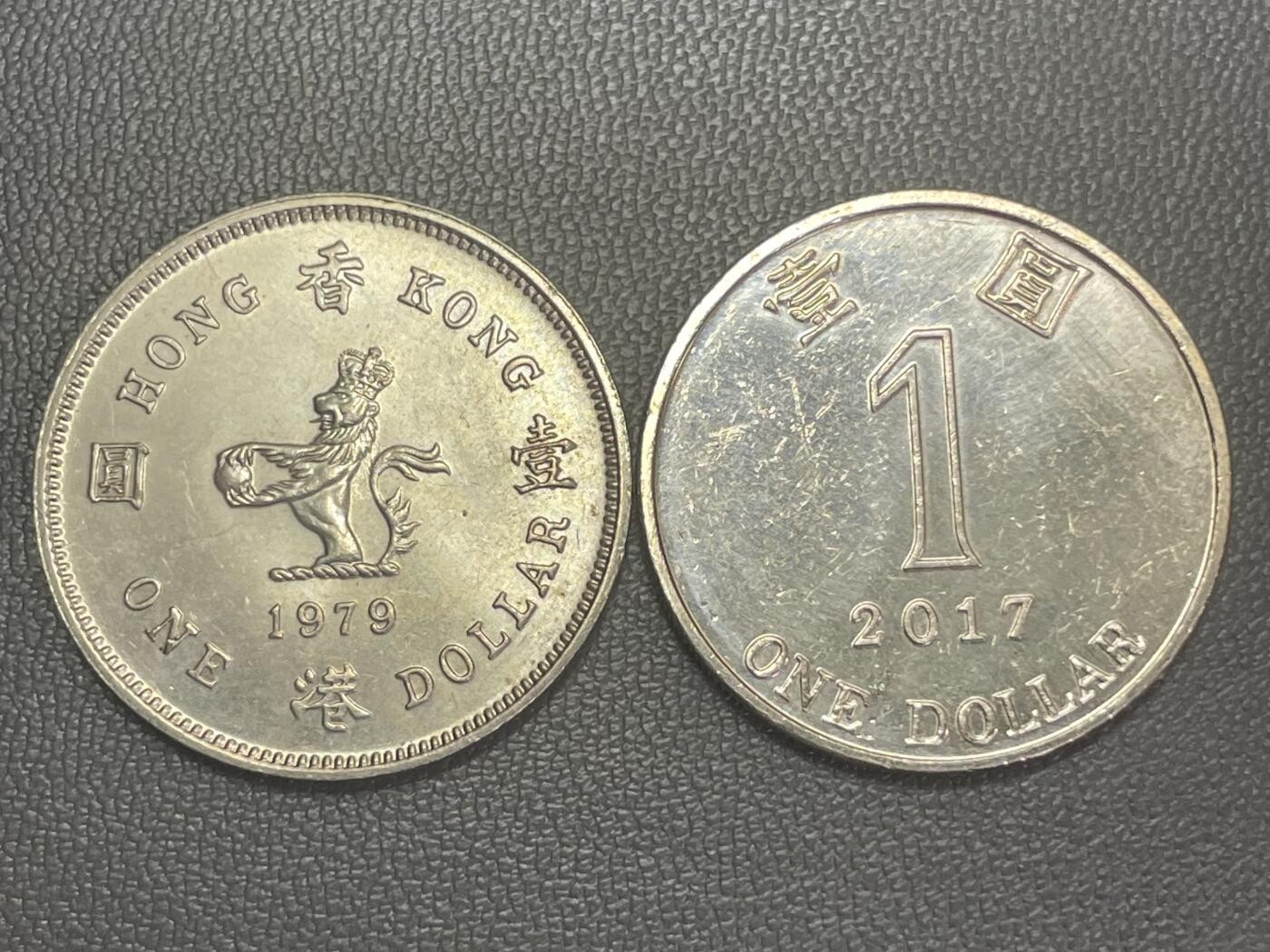 回流1222 全新香港壹圆两枚