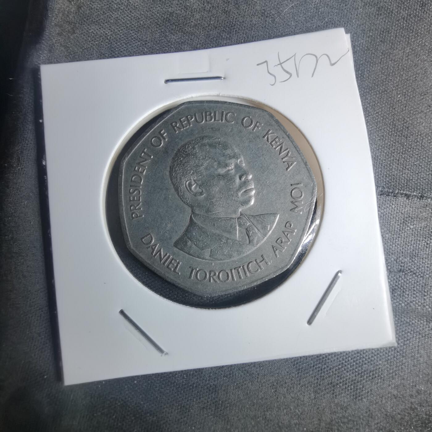 沼泽如烟--第935场