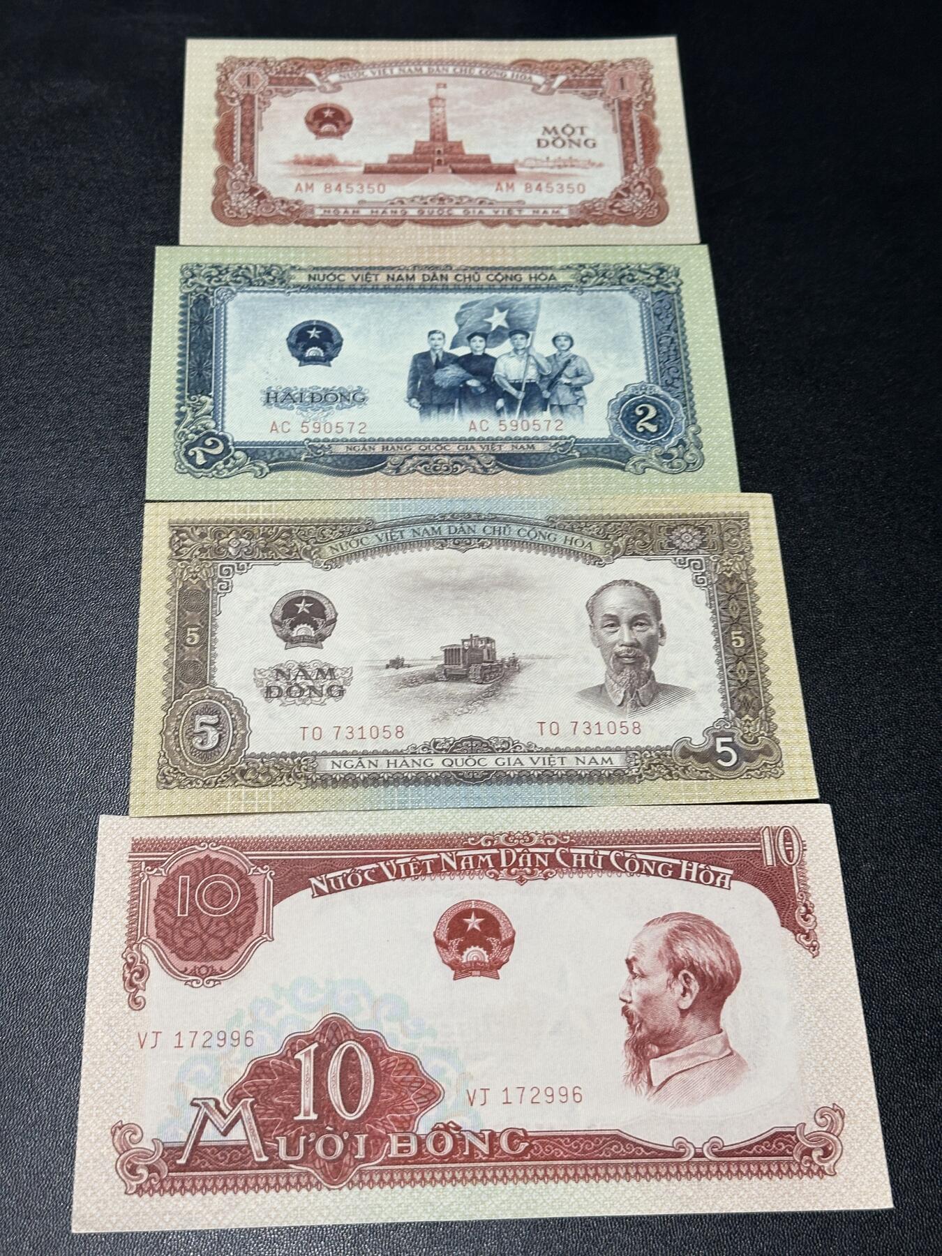 《外钞收藏家》第五百九十四期（畅拍场）（本平台长期征集拍品、欢迎藏友们联系合作） 1958年越南中国代印版1-10盾 四张一起 全新轻微角不绝