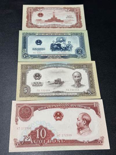 《外钞收藏家》第五百九十四期（畅拍场）（本平台长期征集拍品、欢迎藏友们联系合作） - 1958年越南中国代印版1-10盾 四张一起 全新轻微角不绝