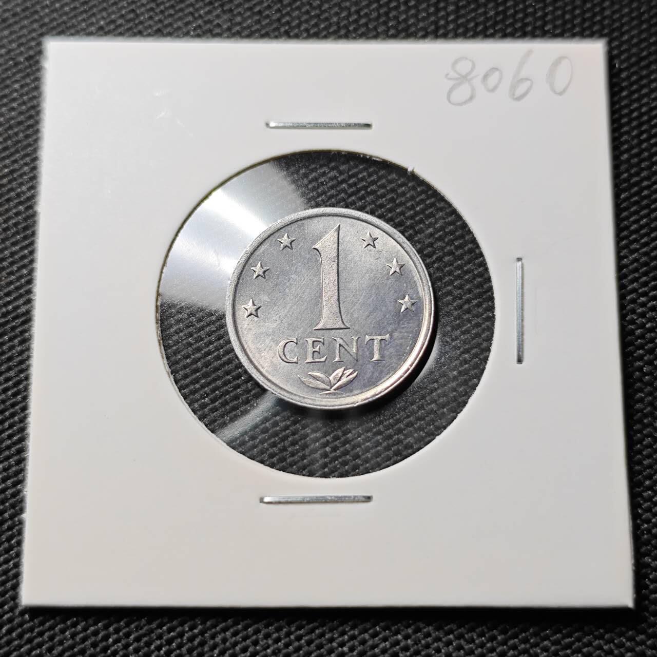 KK钱币收藏小铺 第380期  2月预留时间 周末发货  1984荷属安地列斯1分 好品