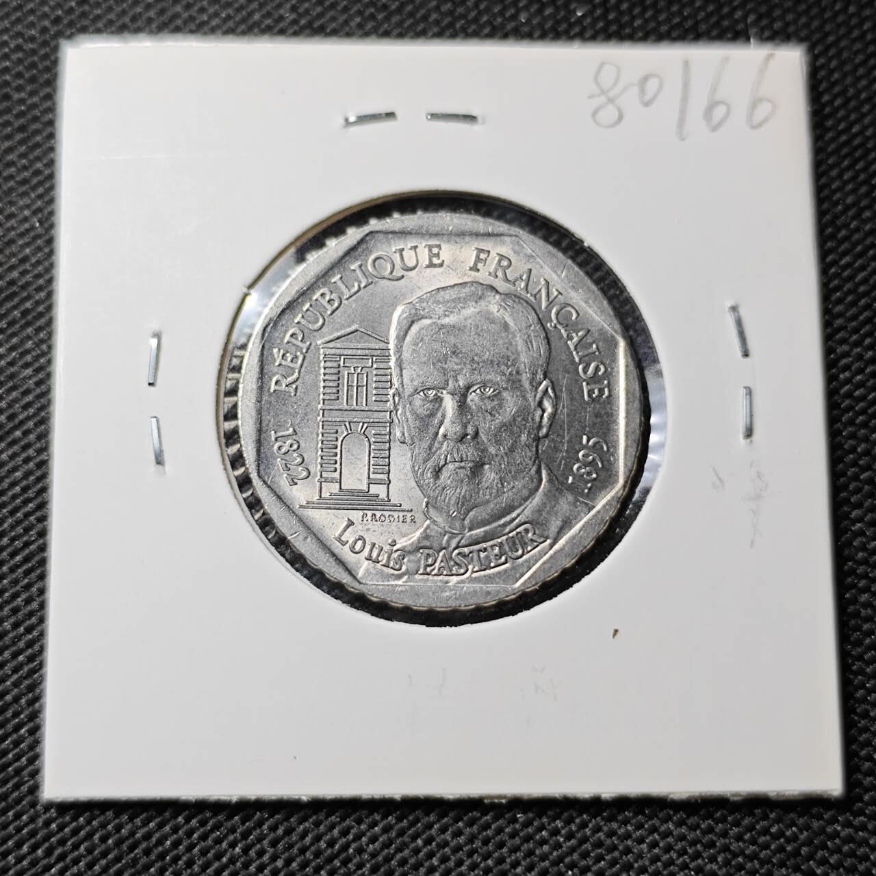 KK钱币收藏小铺 第380期  2月预留时间 周末发货