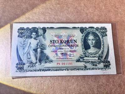 【Blue Auction】世界纸币精拍第763期——18级TOP拍卖/信誉/品质/专业/高效💫 - 【倒置号 实钞】捷斯1931年100克朗 裸女 马萨里克 XF-AU