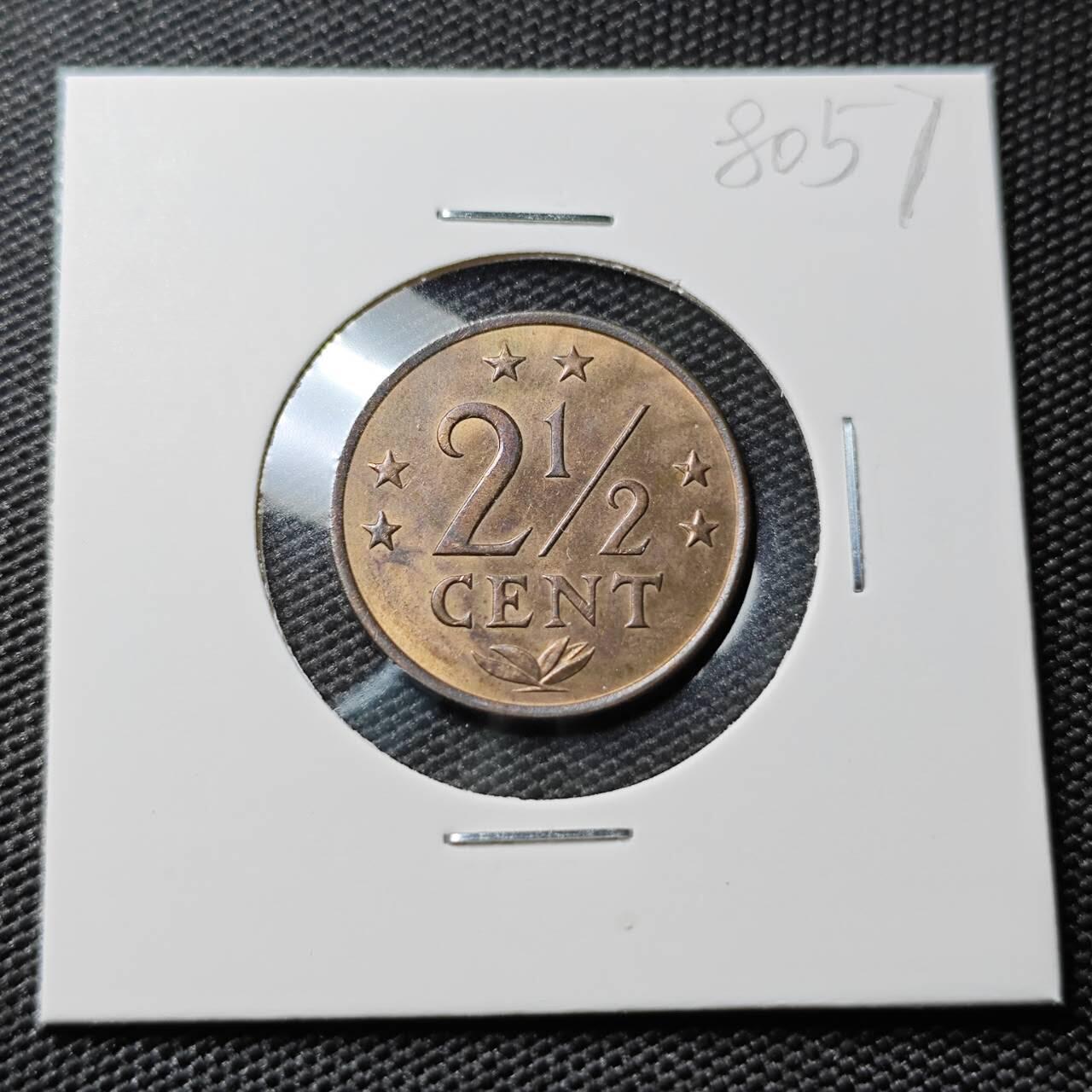 KK钱币收藏小铺 第380期  2月预留时间 周末发货  1975荷属安地列斯2.5分铜币