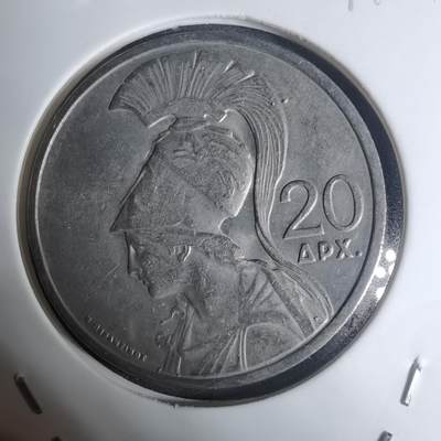 沼泽如烟--第934场 - 希腊1973年20德拉克马