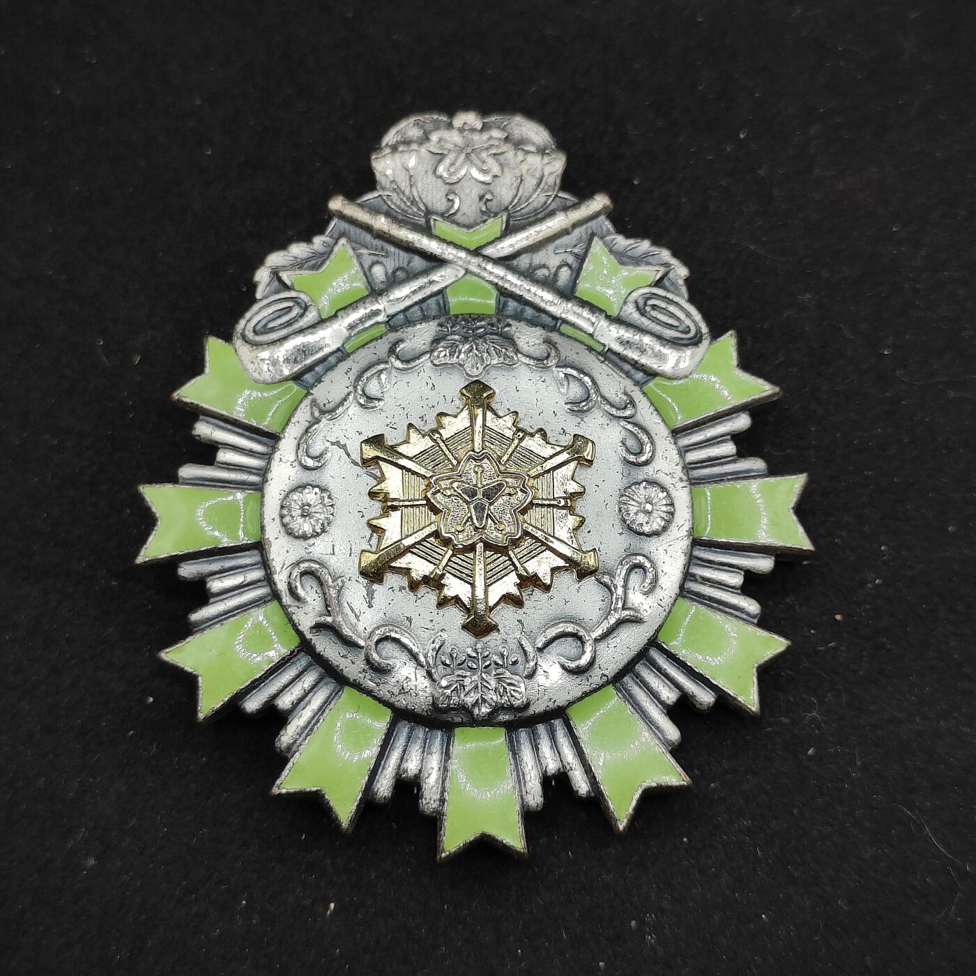 0元起拍勋章 第319期 咸鱼国勋章拍卖专场 12月17日（周三）下午6：00开始 日本消防署 永年勤续章