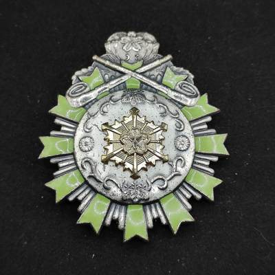 0元起拍勋章 第319期 咸鱼国勋章拍卖专场 12月17日（周三）下午6：00开始 - 日本消防署 永年勤续章