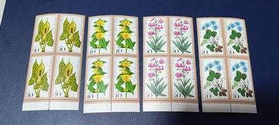 🔥套票🔥德国邮票专场，都是四方联套票 - 德国邮票  四方联一套，1978年发行，植物  森林花卉4全 ，品相如图