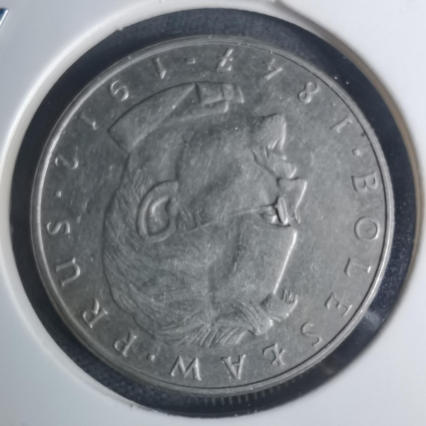 沼泽如烟--第935场