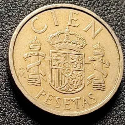 泉币菌-第147场-精品福利场 - 双柱 西班牙100比萨塔硬币 80年代版 直径24.5MM加厚黄铜币 花边