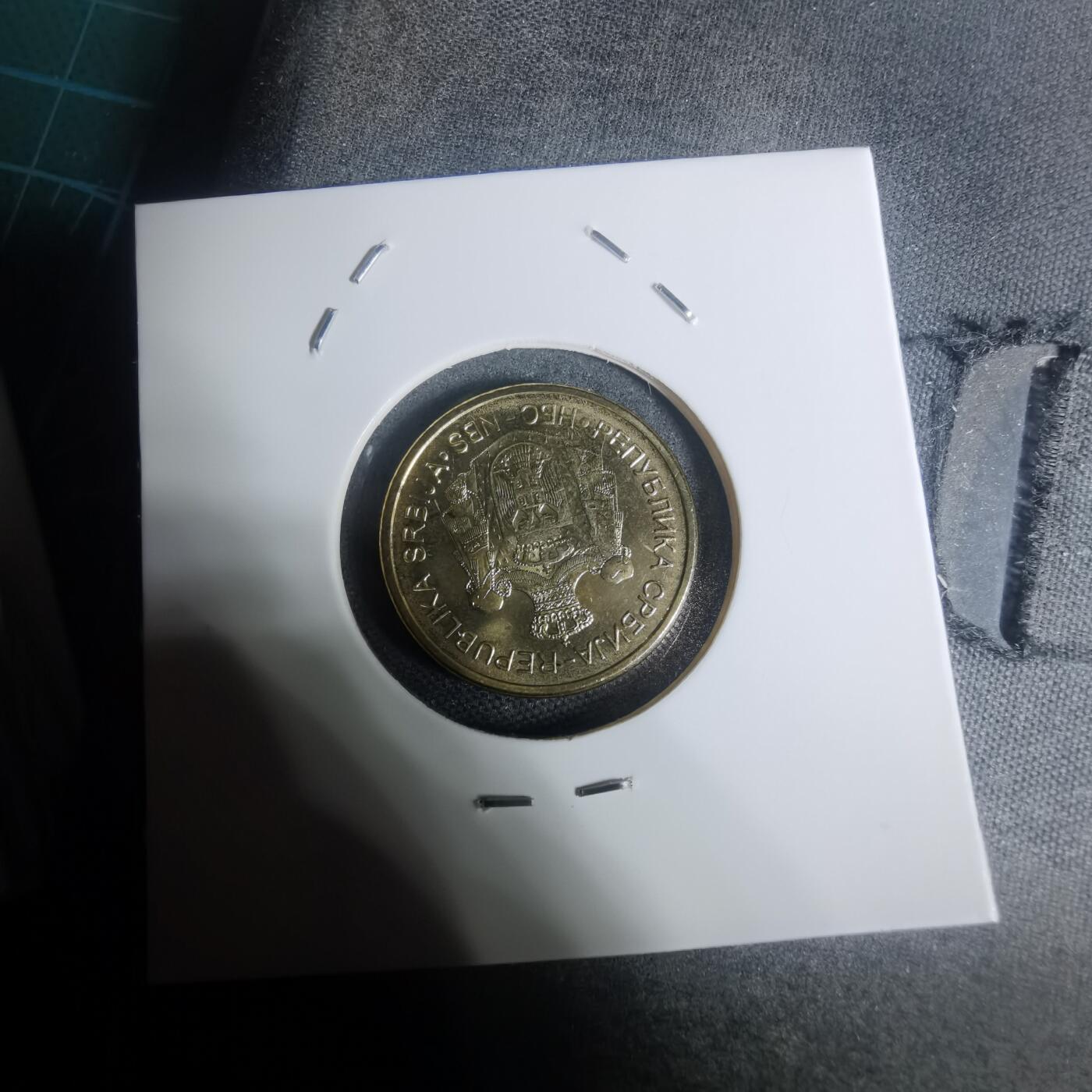 沼泽如烟--第934场 塞尔维亚2020年1第纳尔