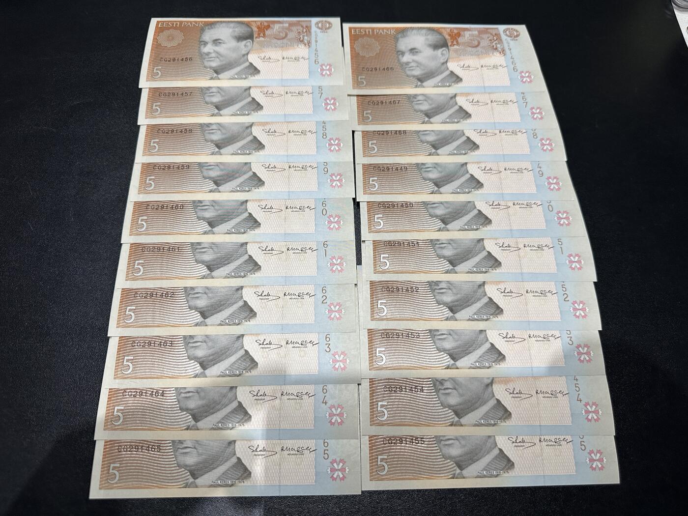 《外钞收藏家》第五百九十四期（畅拍场）（本平台长期征集拍品、欢迎藏友们联系合作） 爱沙尼亚5克朗 20张一起 部分连号 全新 部分有轻微潮点