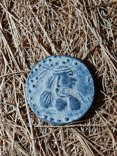 95期回流戒指饰品杂件纪念章丝路钱币专场 - C丝路铜币