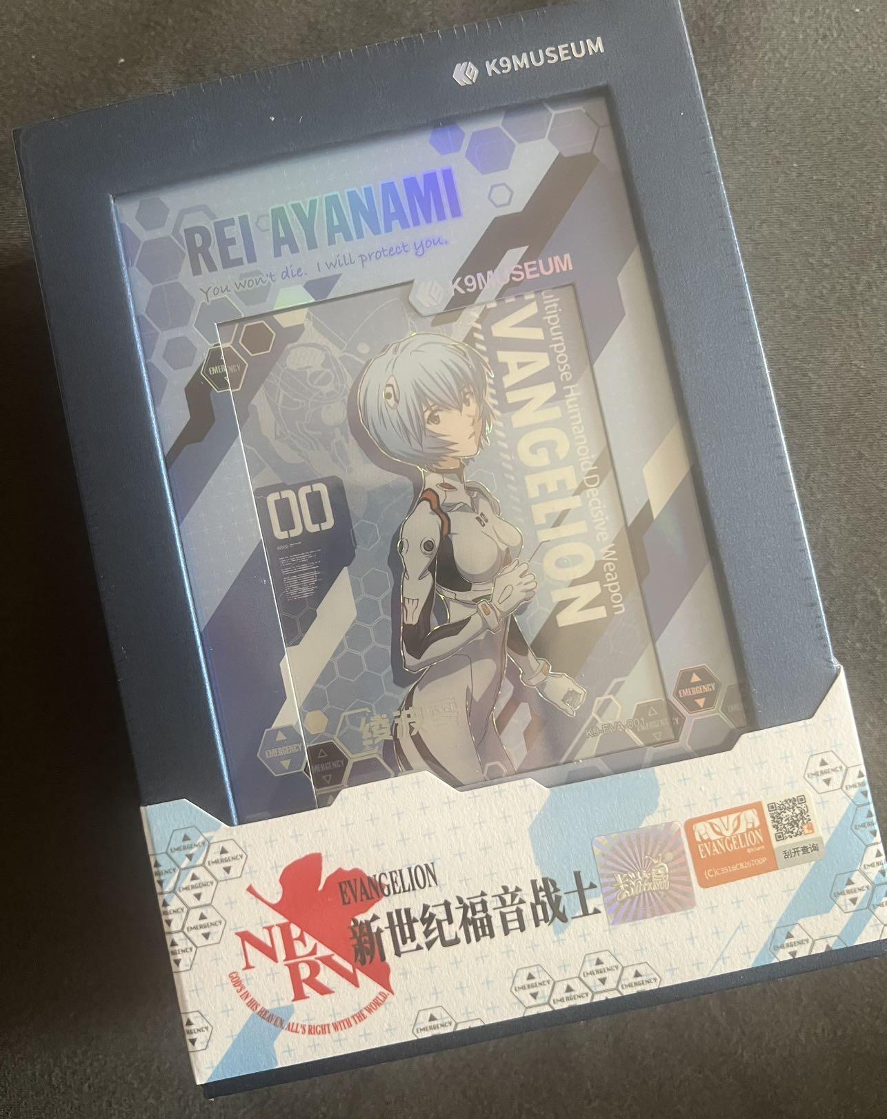 【随心含颖卡拍52期】卡游/集卡社/卡卡沃 抽卡机专场拍卖【无佣金】 【卡游】eva 绫波丽 礼盒 限定卡+卡钻