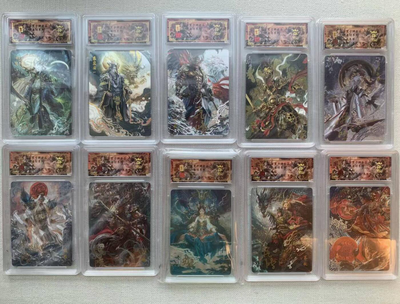 光影卡牌第27期，各家亲签，各家套卡，持续收拍品