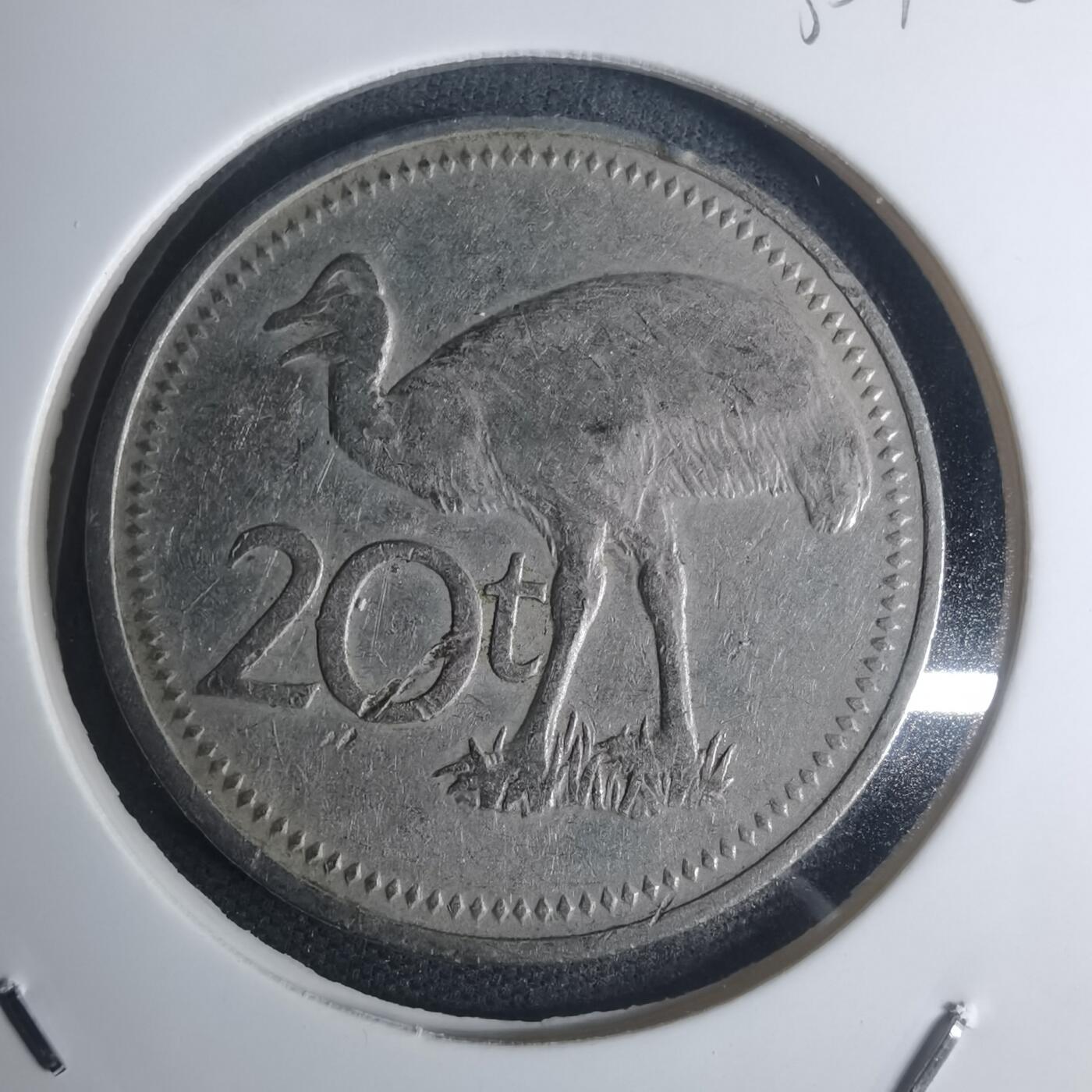 沼泽如烟--第935场 巴布亚新几内亚1975年20托伊