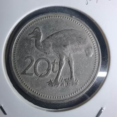 沼泽如烟--第935场 - 巴布亚新几内亚1975年20托伊