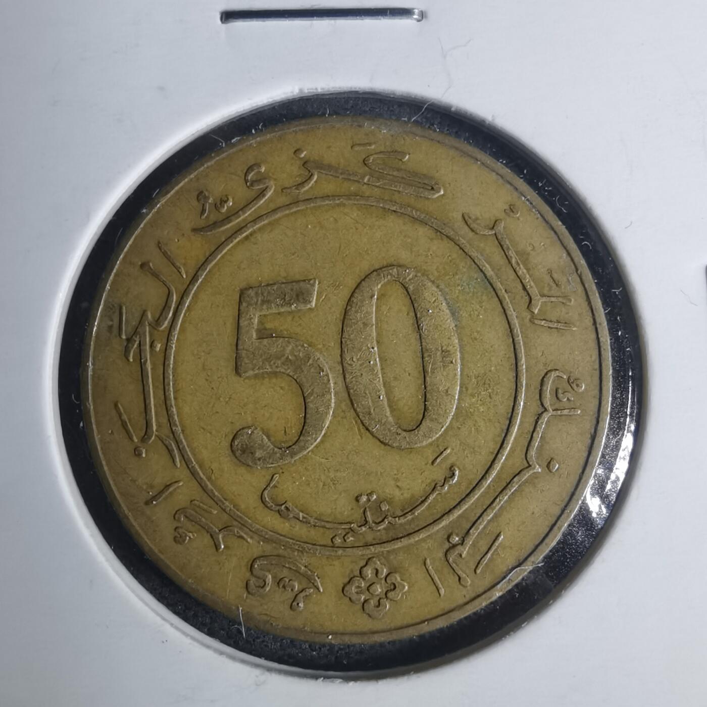 沼泽如烟--第935场