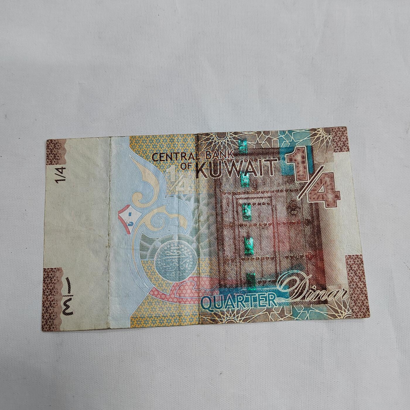 PCAI钱币  16-660  纸币小专场