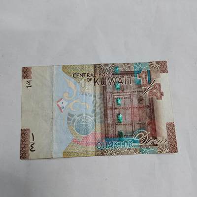 PCAI钱币  16-660  纸币小专场 - 外币