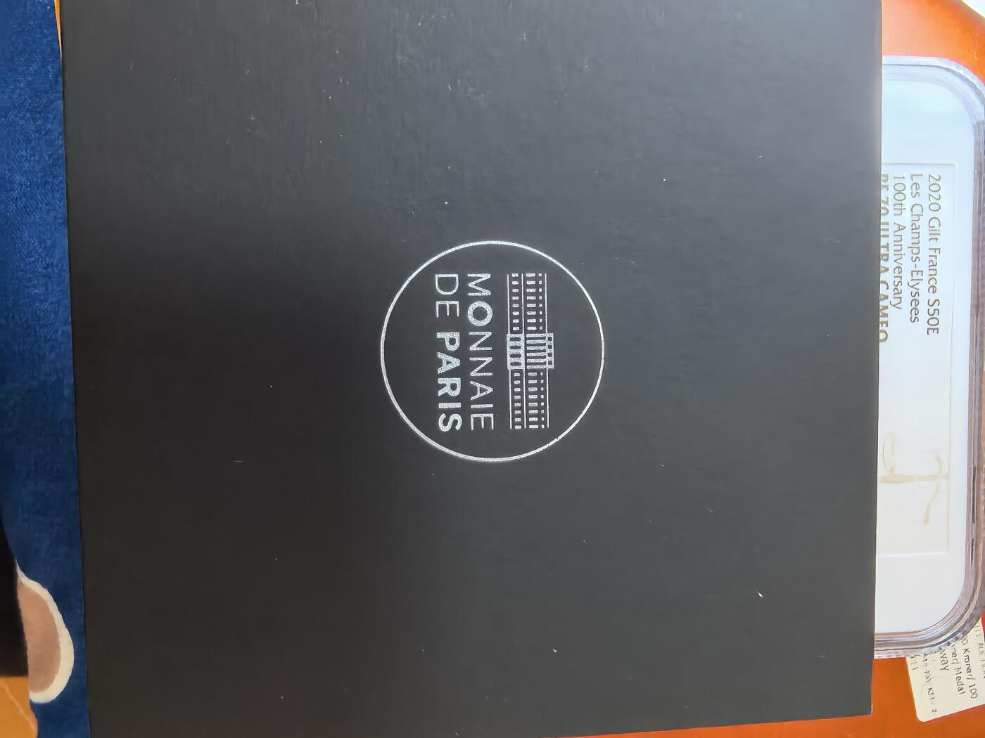 长老汇蛇年精选第八十二场拍卖