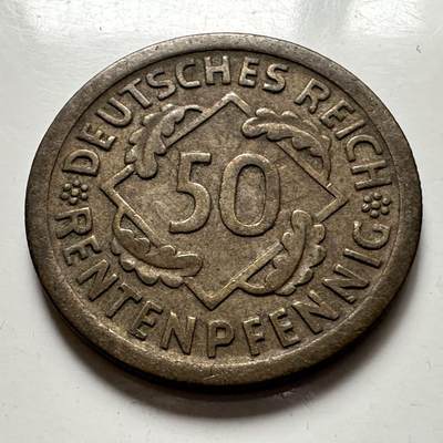 🌹外币初藏🌹🐯2025年第141场  每周二四六晚8️⃣点 接代拍 - 魏玛共和国1924年50芬尼