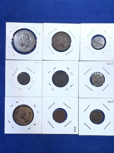 《竞宝斋》第448场 周日，周一，2场连拍 （全场包邮） - 九枚一组 丹麦钱币3枚，葡萄牙钱币2枚和法兰克福钱币4枚