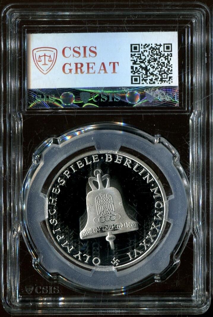 CSIS-GREAT评级精品钱币拍卖第三百三十期