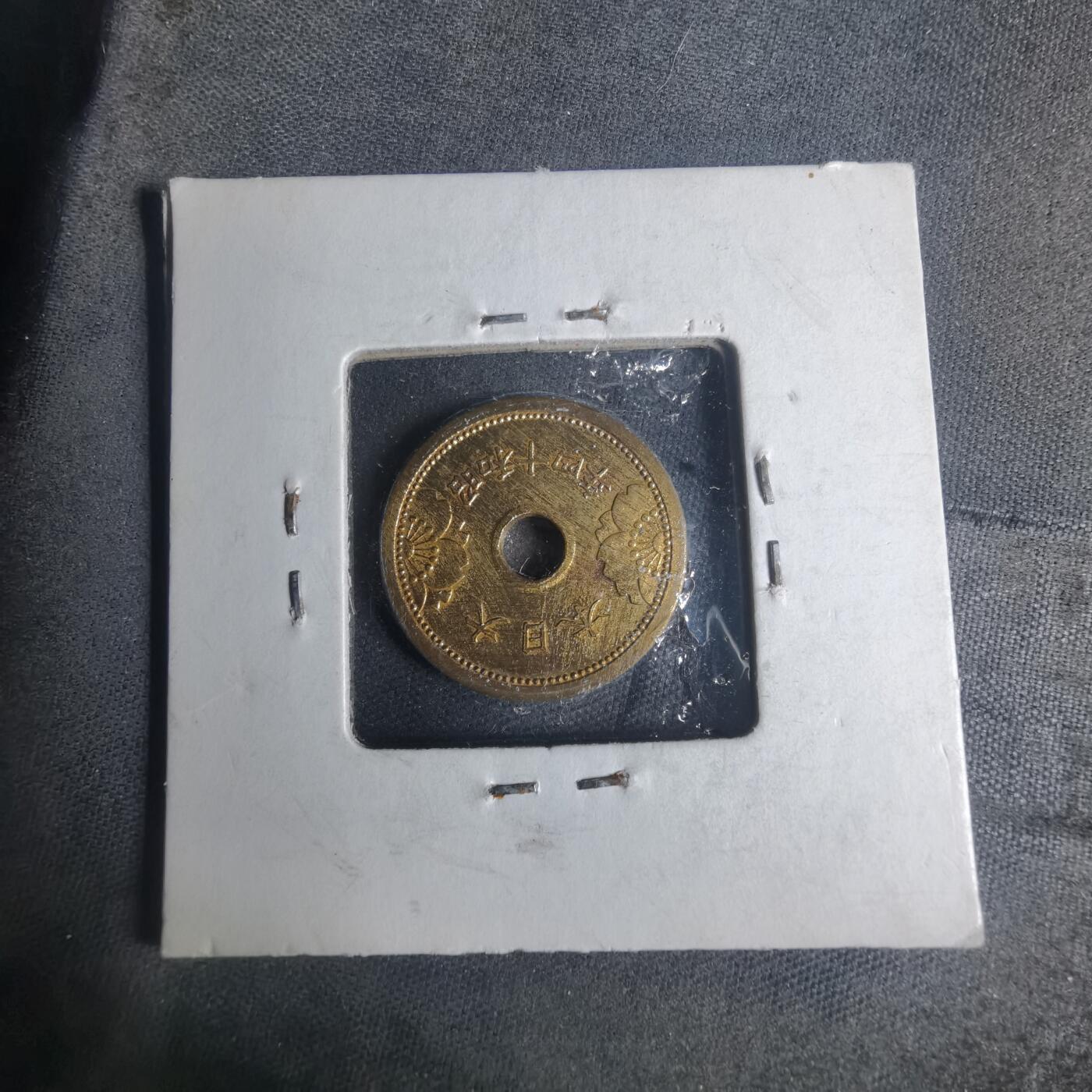 沼泽如烟--第935场 昭和十四年五钱