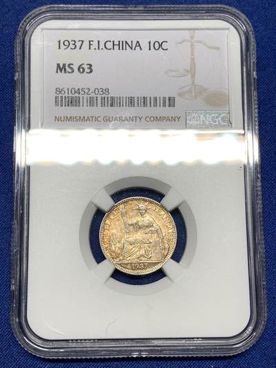 《竞宝斋》第448场 周日，周一，2场连拍 （全场包邮） - NGC MS63 法属印支1937十分坐洋银币，浓郁黄色包浆