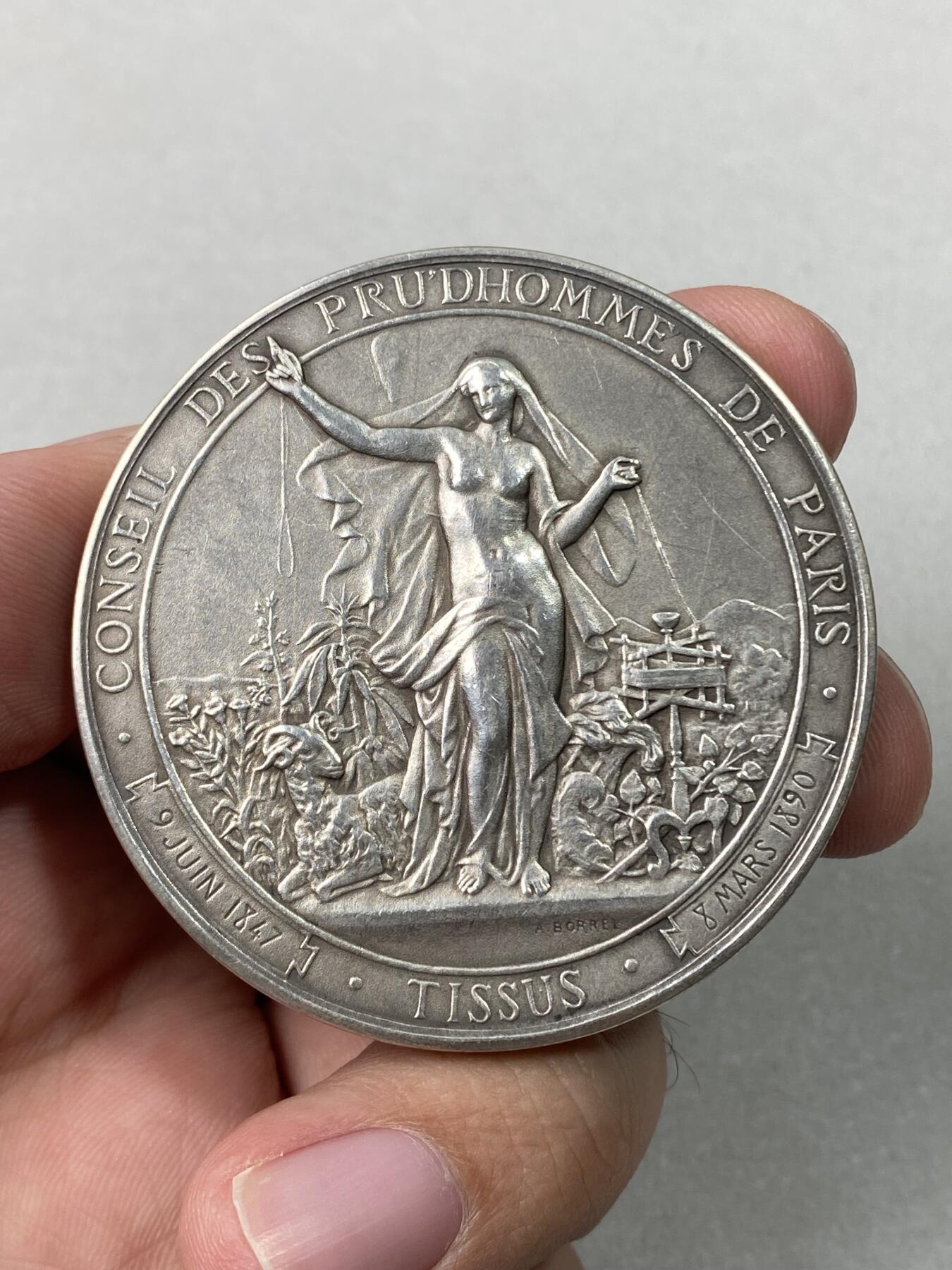 万国钱币拍卖第057期（万国冬季大拍）