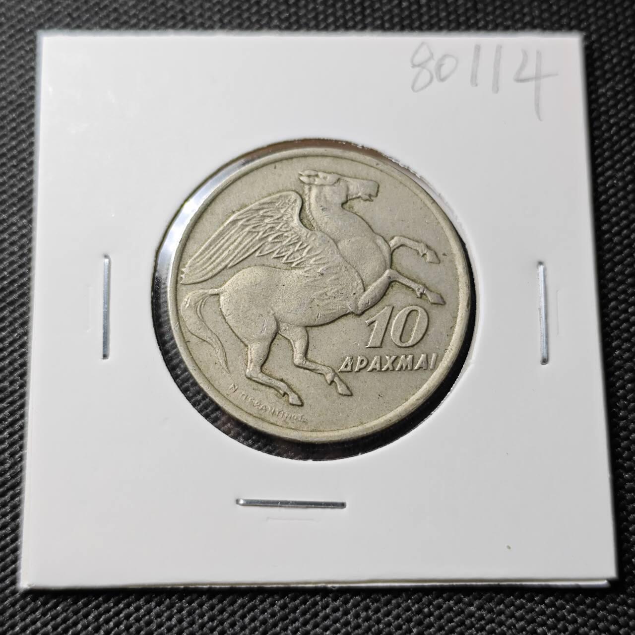 KK钱币收藏小铺 第380期  2月预留时间 周末发货