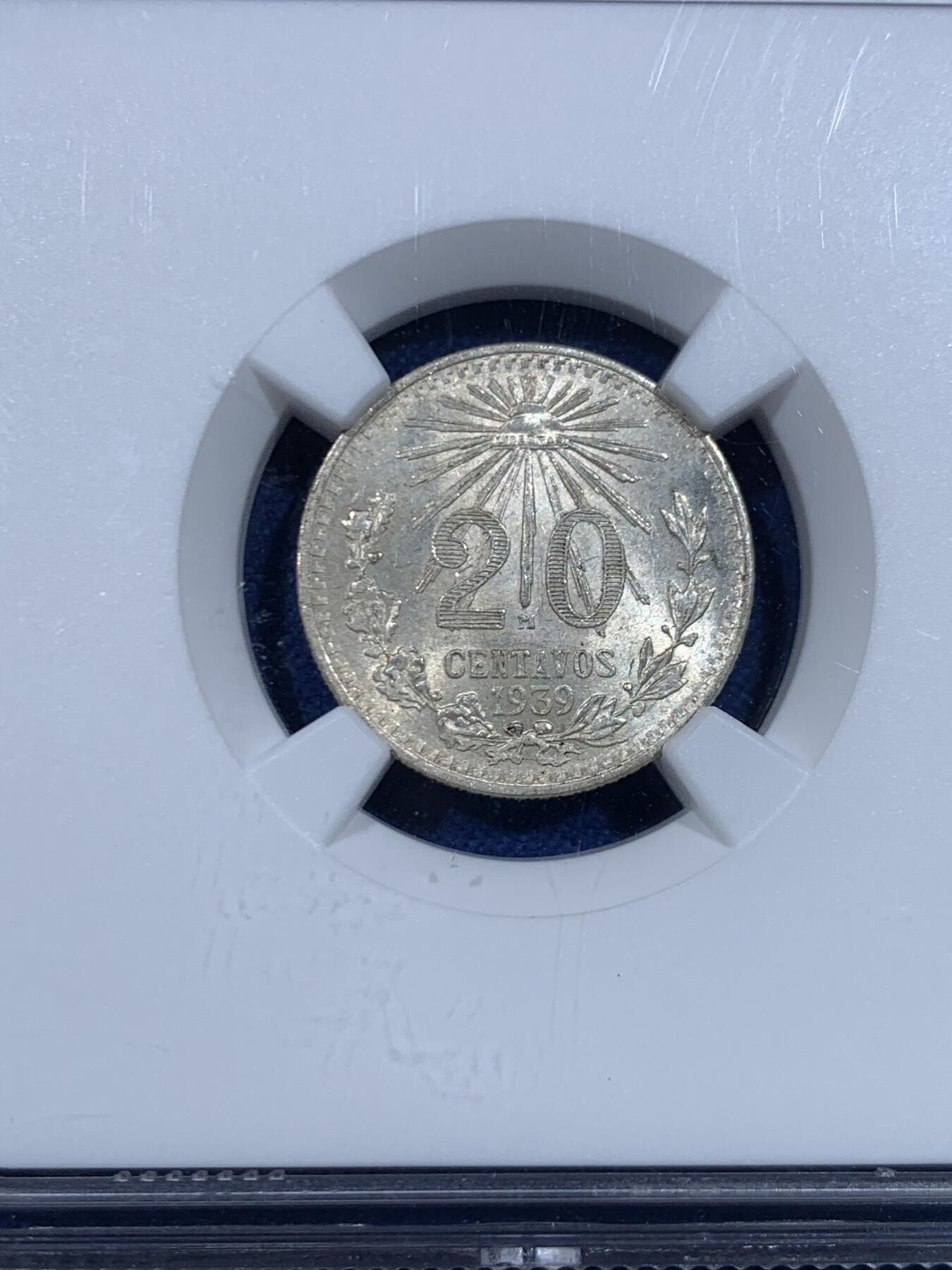 《竞宝斋》第448场 周日，周一，2场连拍 （全场包邮）