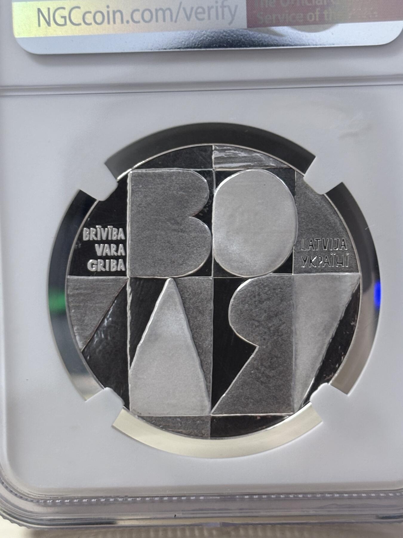 第186期拍卖 拉脱维亚2022年为了自由精制纪念银币NGC-PF70无盒无证书，999银，22克，发行8000枚