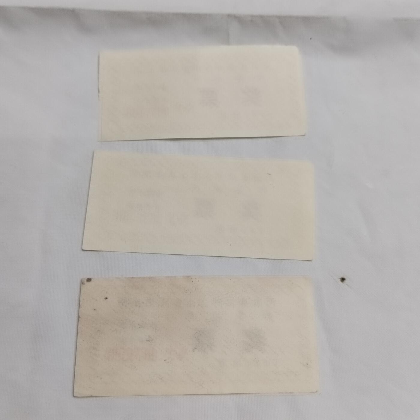 PCAI钱币  16-659  各种债券票据小专场 收蛋奖券