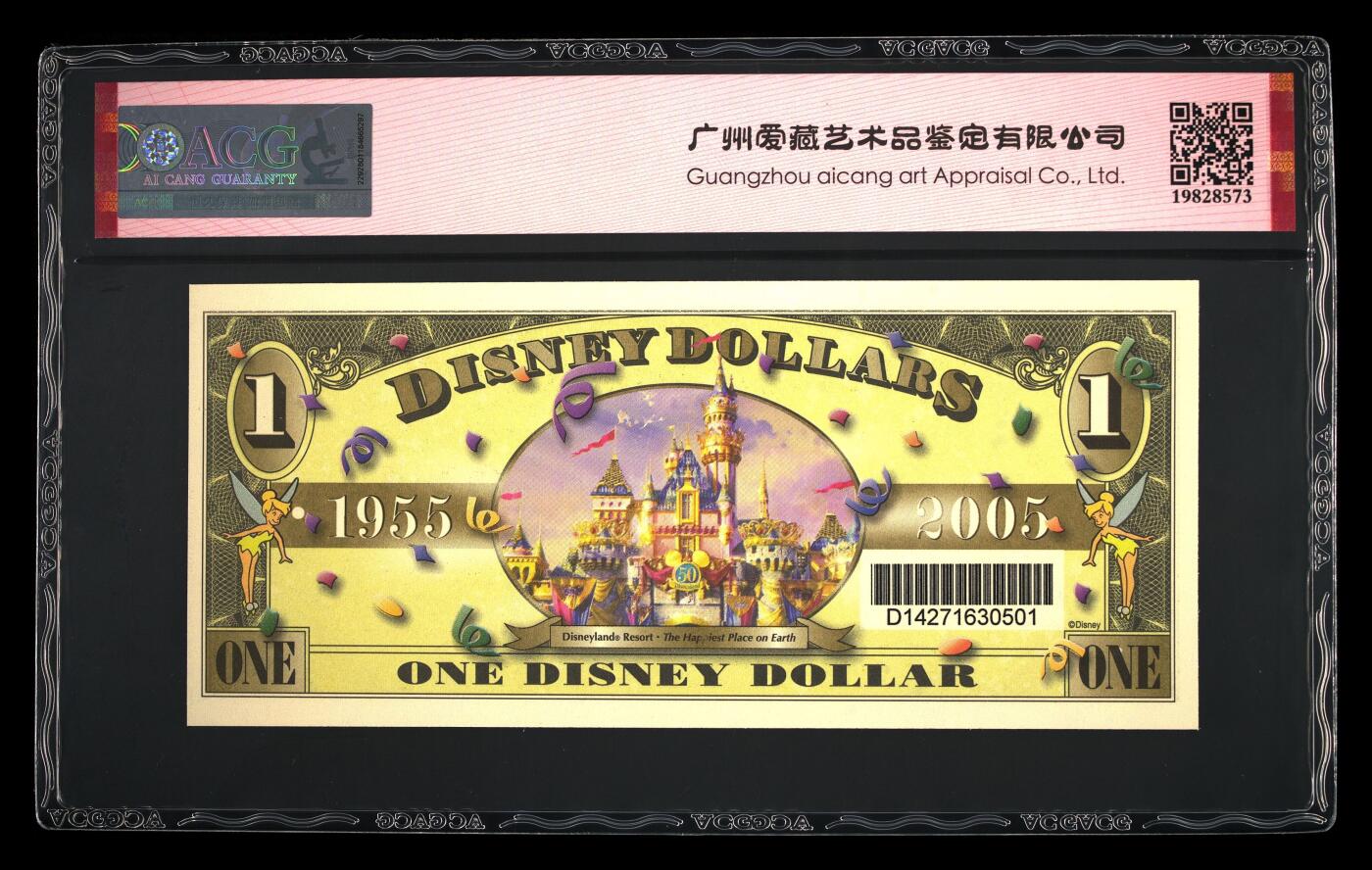 美国 迪士尼 2005年 1美元纪念钞 小飞象 爱藏67分 全新UNC高分