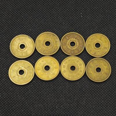 【淘币小摊】实时拍第八百三十一拍   散币场   满百包邮可预留二周 每周一统一发货   -  日本十钱铜币8枚