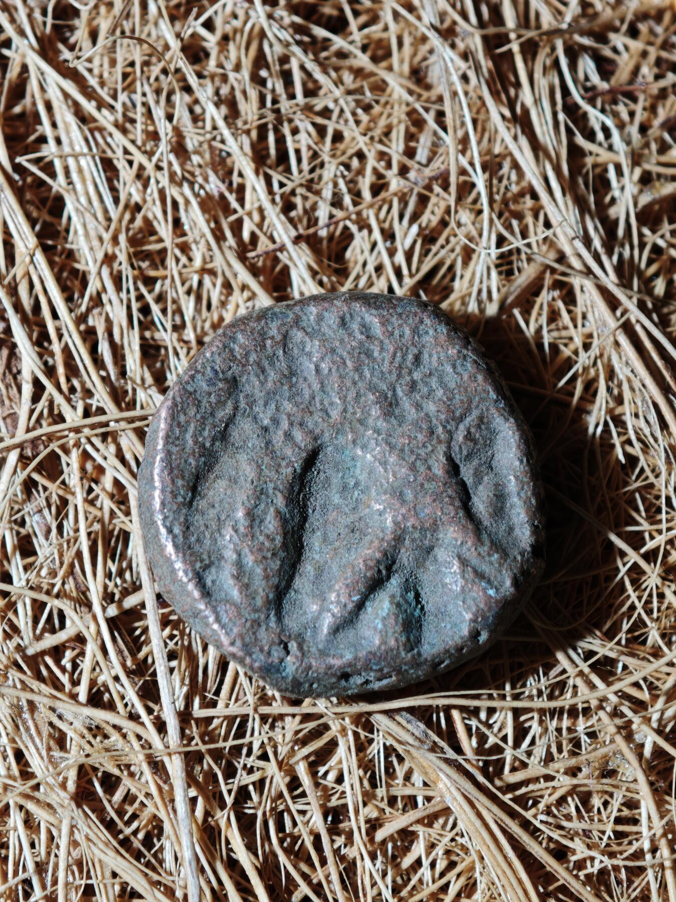 95期回流戒指饰品杂件纪念章丝路钱币专场 C丝路铜币