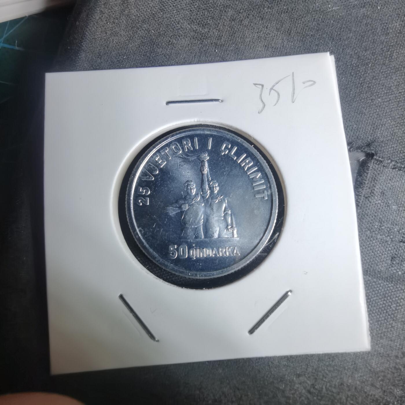 沼泽如烟--第935场