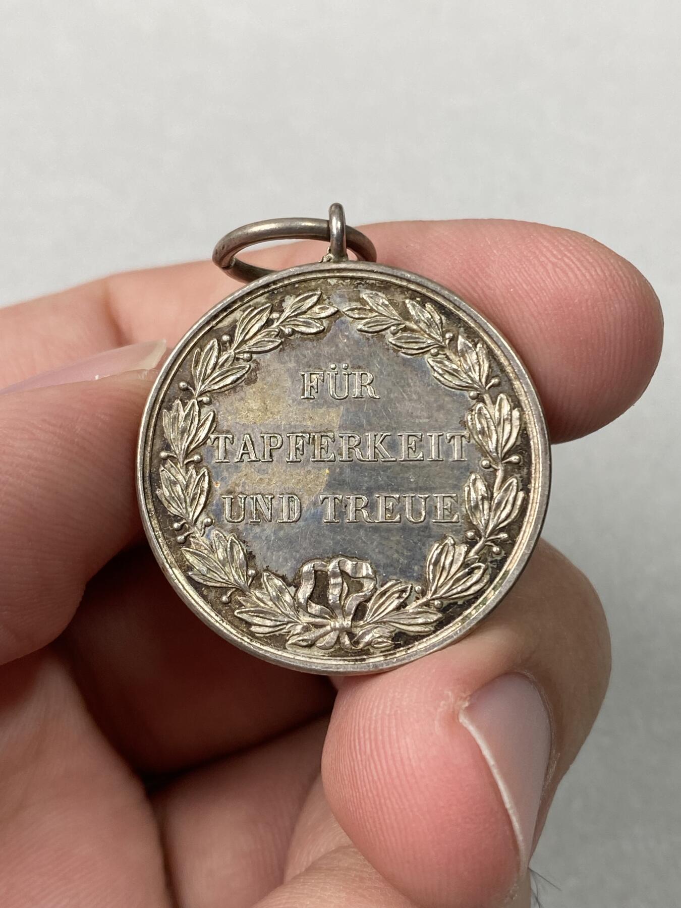 万国钱币拍卖第057期（万国冬季大拍）